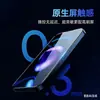 18Pro Es Adecuado para Película Templada Ar Apple, Película 16Pro, Película de Alta Definición 17Pro, Película 17Promax, Iphone15/17