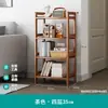 Prateleira de Armazenamento de Chão Gabinete Simples Doméstico Camadas Parede Cozinha Banheiro Prateleira de Armazenamento Forno de Micro-ondas Livros Mercadorias Prateleira de Lanches