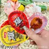 Li Cheng salchicha frita salchicha frita salchicha frita sabor maíz sabor picante salchicha de carne pequeña con azufaifa una bolsa de 5 kg