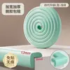 Tira Protectora Anticolisión Autoadhesiva Pegatinas de Pared Antigolpes para Niños Cojín Suave de Bolsa Esponja Pegatinas para Bordes de Mesa Esquina de Mesa Esponja de Protección de Bordes Seguridad