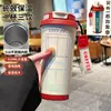 Taza Termo de Bádminton a la Moda, Taza de Agua Deportiva Personalizada con Popote, Taza de Café con Doble Boquilla para Hombres y Mujeres, Gran Capacidad, Alto Valor Estético