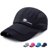 Gorra de béisbol suave de gasa TC con visera de pico de pato de secado rápido para protección solar y pesca, gorra deportiva para hombres y mujeres