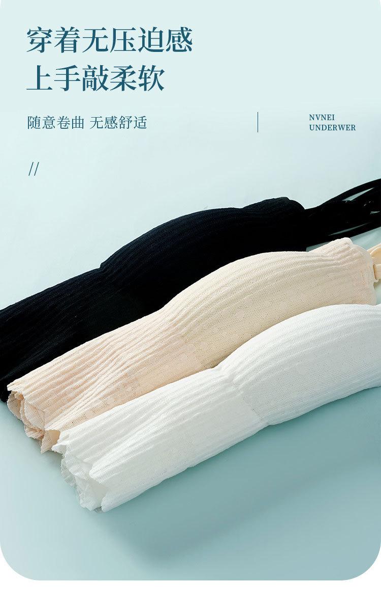 详情_14.jpg