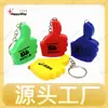 Llavero con Logo Personalizado, Cinta Métrica Colorida del Tamaño de un Pulgar, Uso Diario en el Hogar, Publicidad Promocional para Exposiciones Corporativas, Artículos de Regalo