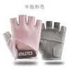 Guantes de Ciclismo Nuevos de Verano Venta al por Mayor Guantes de Ciclismo Guantes de Ciclismo de Medio Dedo Venta al por Mayor Transpirables Protectores Estilo Pareja
