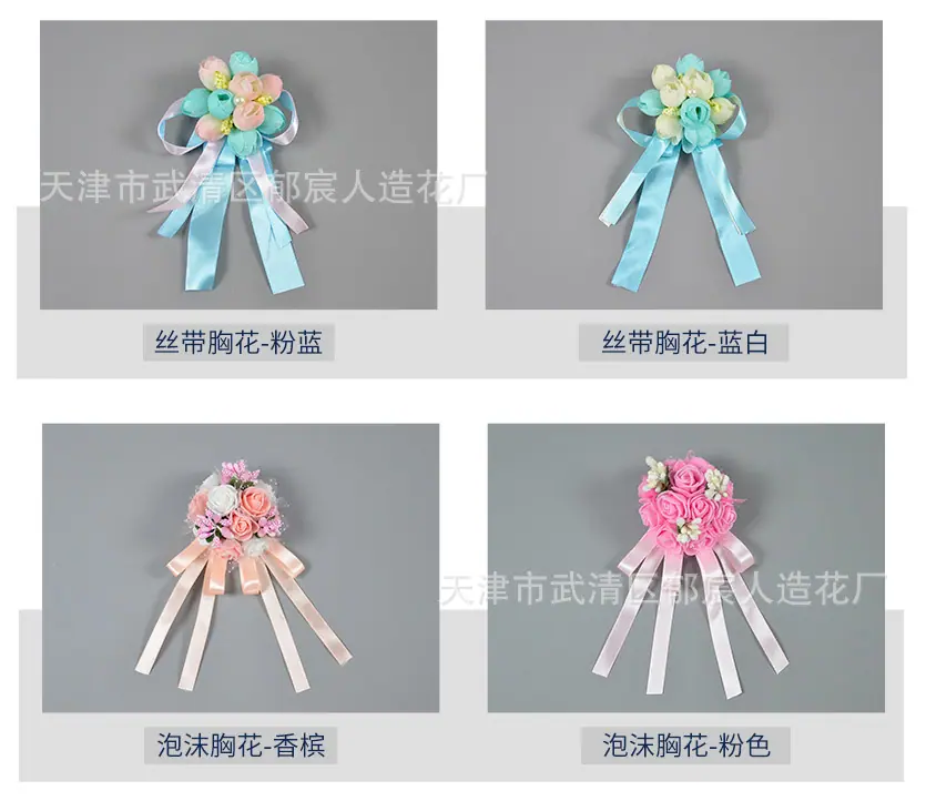详情_04.jpg