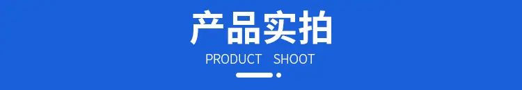 通用模板_07.jpg