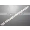 3 Peças*Jl.D43081330-004Bs-M 43L1600C 43L26Cmc L43E9600 E469119