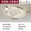 Lámpara de sala de estar italiana minimalista de cielo estrellado nuevo, lujo ligero con una sensación de alta gama, lámpara de techo rectangular simple nórdica, accesorios de iluminación Zhongshan