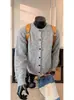 Suéter cárdigan de cuello redondo para hombre, nuevo estilo otoño/invierno, estética vintage "old money", botones rojos, holgado y casual, perfecto como capa exterior o chaqueta de punto