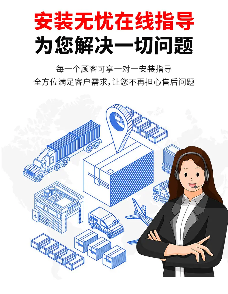 详情0_15