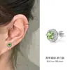 Brincos Super Brilhantes Feitos de Aço de Titânio Médico com Base Plana, Design de Piercing de Orelha de Alto Padrão, Modernos e Estilosos, Zircônia Ultra Brilhante, Brincos Versáteis
