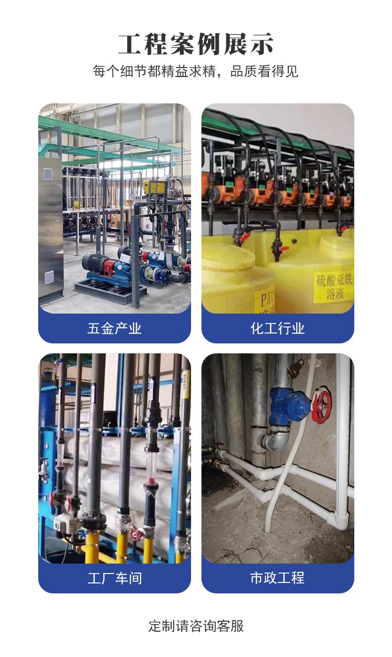 升塑-PVC注浆袖阀管-详情_10.jpg