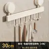 Gancho de ventosa, gancho de cocina, portautensilios de cocina sin taladro, gancho móvil montado en la pared para colgar ollas, espátulas, cucharas y paños de limpieza