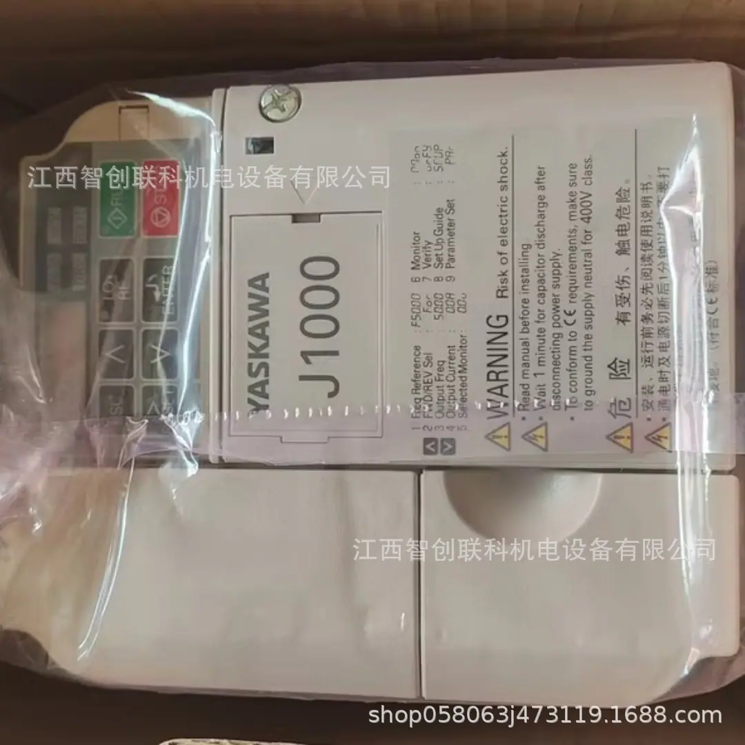 CIMR-JB4A0007BBA 4