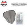 Peças de modificação para motocicleta são adequadas para para-brisa dianteiro Yamaha NVX155 AEROX155