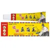 Atacado do fabricante fungicida de enxofre APDMP 20g, disponível para dropshipping, com propriedades antibacterianas