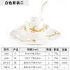Vajilla de Melamina Imitación Porcelana Juego de Cuencos y Platos para Hotel Restaurante Olla Caliente Restaurante de Barbacoa Montaje de Mesa Platos, Cuencos, Tazas y Cucharas de Plástico para Uso Comercial