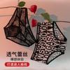Cosas Privadas Dulces Bragas de Encaje Hueco Sexys para Mujer Malla Transparente Cintura Baja Pura Deseo Braguitas de Mariposa para Mujer