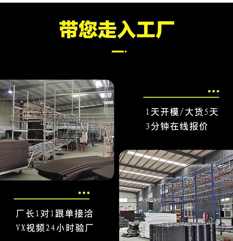 产品1仟亿泡棉详情_04