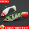 Equipamento de pesca especial transfronteiriço para Chumbo Peixe Isca Macia peixe macio cauda T Isca Luya anzol triplo 11g Isca Macia isca para robalo carpa