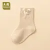 26 Bebés Recién Nacidos Niños Pequeños Primavera Otoño Algodón Clase A Bebés Pequeños 0-1 Año ins Lazo Abertura Suelta Calcetines Antibacterianos Media Pantorrilla 3