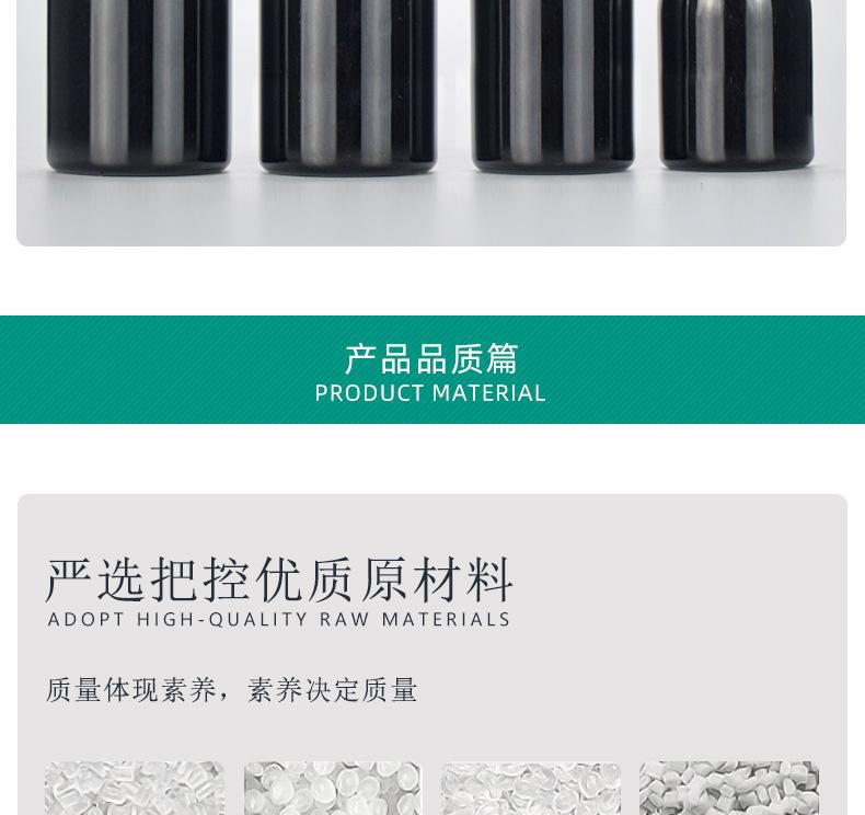 黑色葫芦瓶_10.jpg