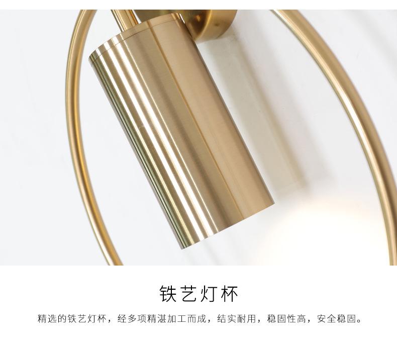 圆环壁灯2019061