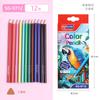 Lápices de Colores de Núcleo Grueso Transfronterizos Tianhui, Lápices de Colores Hexagonales Ecológicos Sin Madera, Set de Lápices para Dibujo y Boceto Infantil