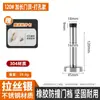 Tapón de Puerta de Acero Inoxidable Sin Taladro Modelo Nuevo Extensión de Puerta de Baño Cilíndrico Anti-Colisión Espesado Tapón de Puerta de Ingeniería