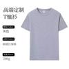 Nueva Camiseta de Algodón de Fibra Larga de Manga Corta con Cuello Redondo Peto Cómoda Transpirable Combinable Camiseta Publicitaria Estampado de Logotipo Camiseta de Algodón
