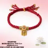Pulsera de cuerda roja con nudo de giroscopio tejido a mano, patrón de pata de gallo, para hombre y mujer, pareja, estudiante, cuerda de mano, nudo de diamante, nudo plano, joyería de cuerda de cinco colores