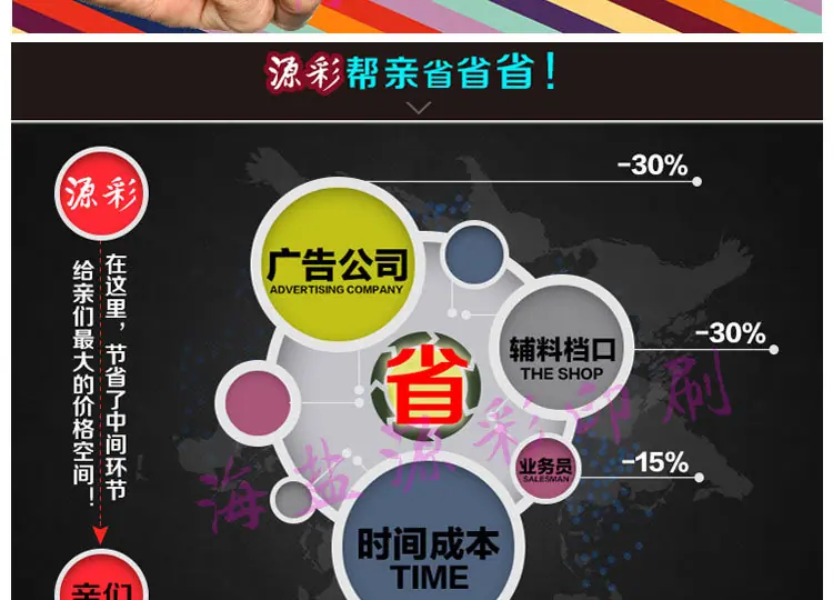 吊牌模板_02