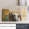 Taza de Té de Cristal Qianli Jiangshan Separación de Agua y Té Conferencia de Empresa Hotel Evento Festivo Souvenir Logotipo