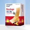 Haishi Hainuo Band-Aid Band-Aid Respirável Econômico Transparente À Prova d'Água Antidesgaste para os Pés Múltiplas Opções