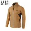 Novedad Otoño e Invierno 2023 para Hombre, Tejido Polar Casual con Tratamiento Anti-Pilling, Calidez Inteligente y Antiestático