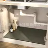 Alfombrilla de suelo Dopamina Transfronteriza de Amazon Dibujos Animados Lindos Entrada de Baño Puerta Cocina Barro de Diatomeas Absorbente Antideslizante Felpudo