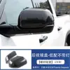 Adequado para 23 modelos de Toyota Sequoia, console central, alavanca de câmbio, porta-copos, puxador interno do apoio de braço, saída de ar, acabamento do volante
