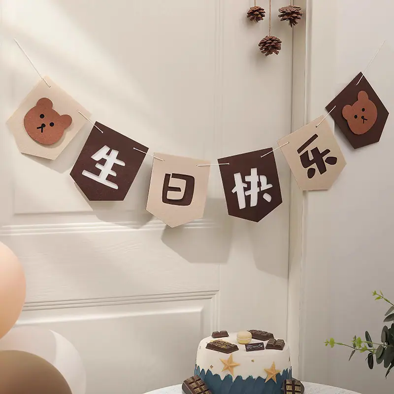 微信图片_20250422102151