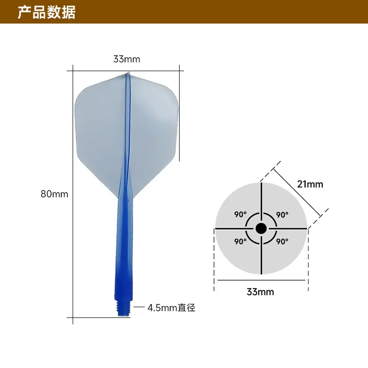 透明标 (1).jpg