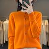 Nuevo Cárdigan de Punto de Cuello Redondo Sin Costuras 100 de Primavera y Otoño, Cárdigan de Punto Joker Suelto Cálido, Chaqueta Suéter al por Mayor