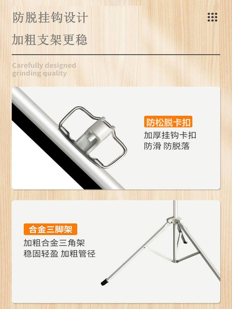 可移动投影幕布支架式投影仪幕布支架落地投影机幕布