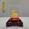 Mascota Oveja de la Suerte en Peluche Dorado, Oveja del Zodiaco de Dibujos Animados, Adorno Atractor de Riqueza para Decoración de Sala de Estar y Oficina, Regalo de Inauguración de Empresa