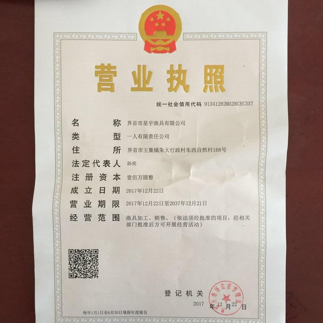 137824308771344832_副本