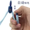 Brújulas metálicas Chenguang para estudiantes de primaria sexto grado secundaria preparatoria estudiantes de secundaria especial alto valor de color círculo de dibujo artefacto regla calibre dibujo