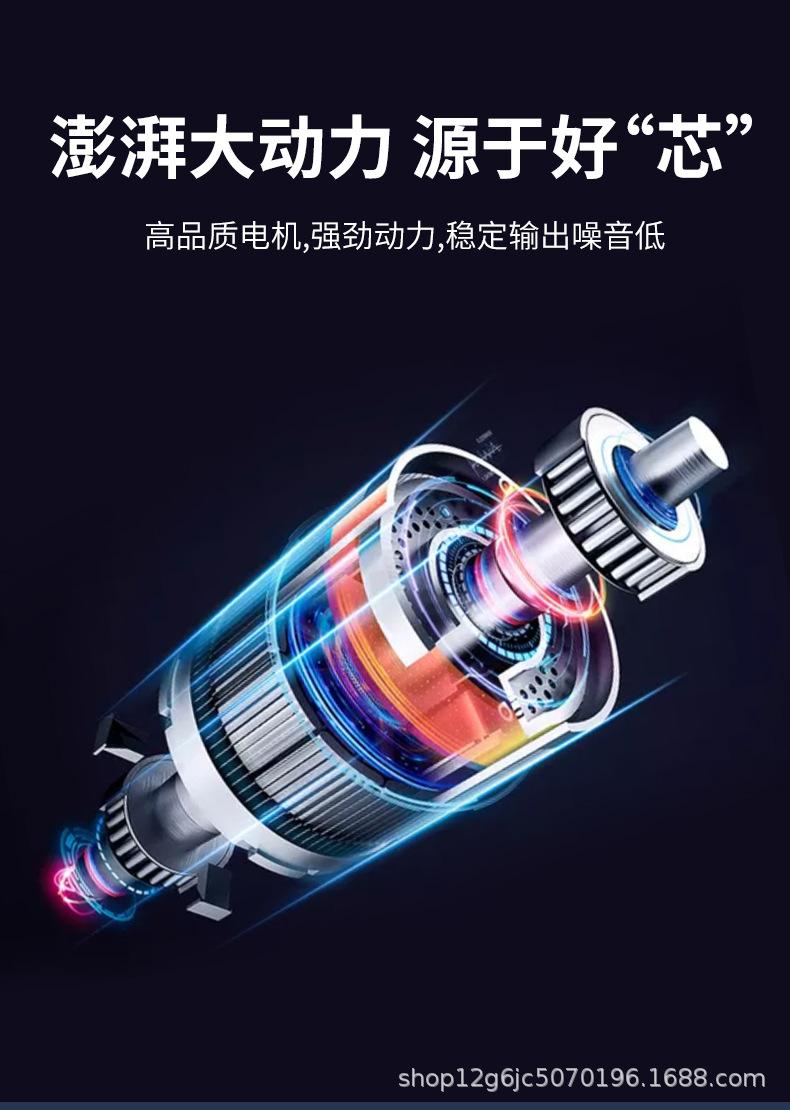 磨甲器_09.jpg