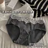 Calzones de Algodón Puro para Niñas de Algodón para Bebé de Xinjiang Grado A 10A Antibacterianos Encaje Puro Deseo Borde de Encaje Amigable con la Piel Entrepierna Extendida Calzones Triangulares
