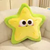 Ojos Grandes Linda Almohada de Fruta Manzana Cereza Carambola Muñeco de Peluche Cojín de Sofá Cama Infantil Abrazable Calmante