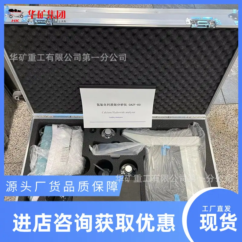 微信图片_20230726174203.jpg