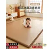 Esterilla de ratán de seda de hielo, alfombrilla refrescante, alfombrilla de suelo, alfombrilla de gateo de grado A para bebés y niños pequeños, alfombrilla para dormir, colchoneta para dormir en el suelo, tatami